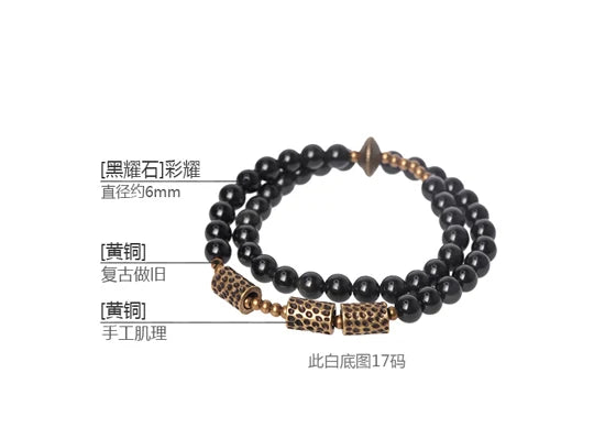 Bracelet Double Rang Obsidienne et Laiton Martelé – Unisexe, du 15 au 22 cm