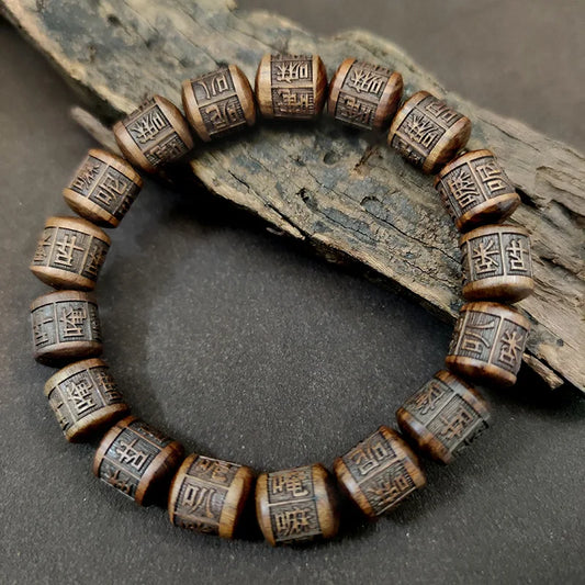 Bracelet en bois tibétain en ébène naturel Rosaire Shakyamuni