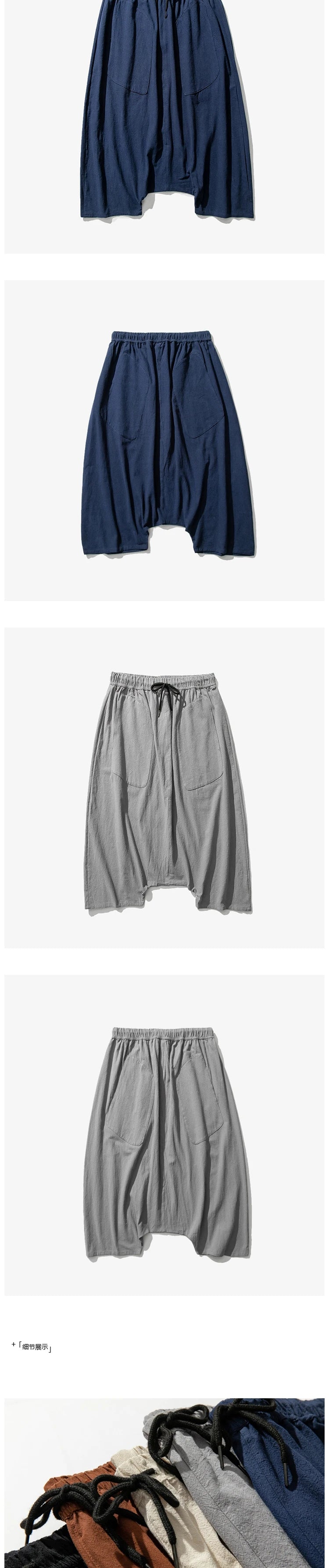 Sarouel en Lin et Coton - Coupe Ample