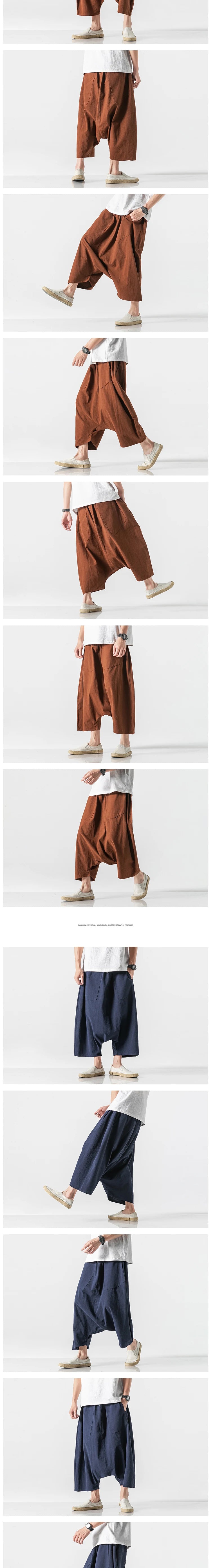 Focus sur les finitions du sarouel : cordon de serrage et ceinture élastique pour un ajustement sur mesure.