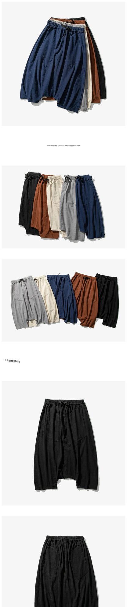 Sarouel en Lin et Coton - Coupe Ample