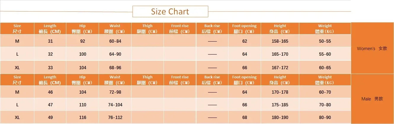 Tableau des tailles détaillé pour shorts de pyjama homme et femme avec mesures en centimètres.