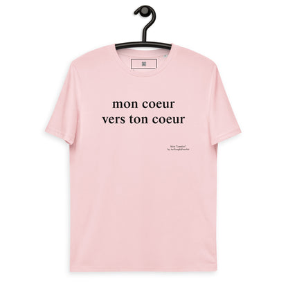 T-SHIRT UNISEXE "Mon Coeur vers Ton Coeur" EN COTON BIO PREMIUM | Série Lumière 24"