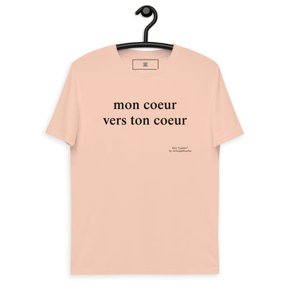 T-SHIRT UNISEXE "Mon Coeur vers Ton Coeur" EN COTON BIO PREMIUM | Série Lumière 24"