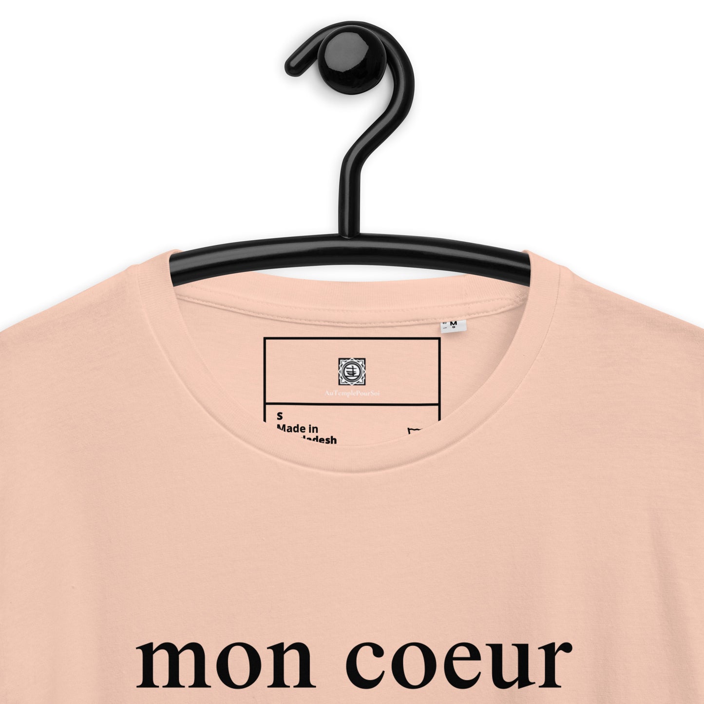 T-SHIRT UNISEXE "Mon Coeur vers Ton Coeur" EN COTON BIO PREMIUM | Série Lumière 24"