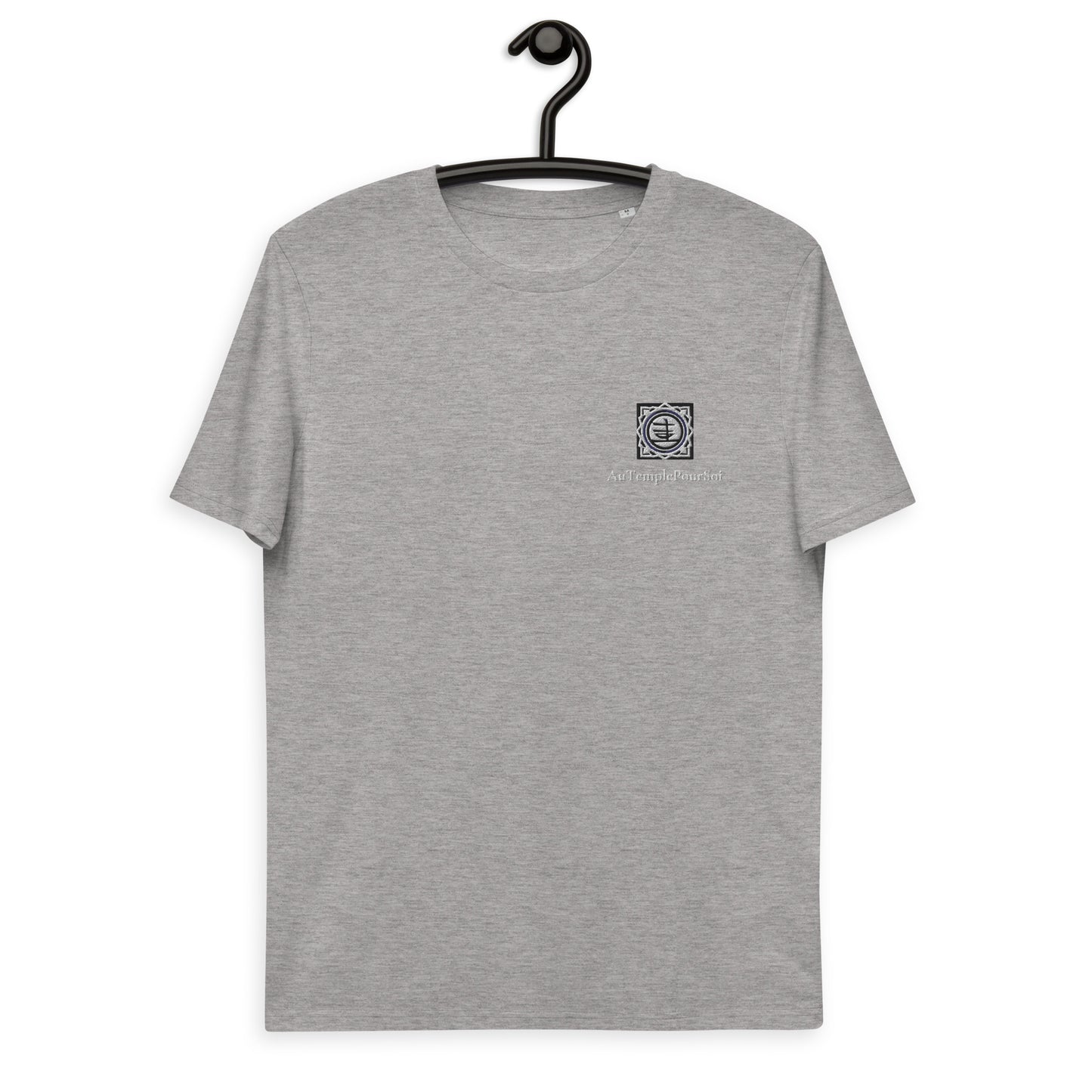 AuTemplePourSoi unisex t-shirt in Premium organic cotton | ATPS 23" collection