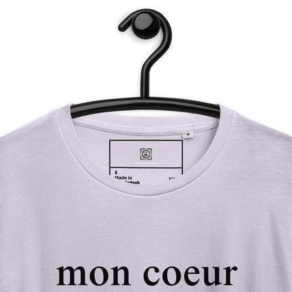 T-SHIRT UNISEXE "Mon Coeur vers Ton Coeur" EN COTON BIO PREMIUM | Série Lumière 24"