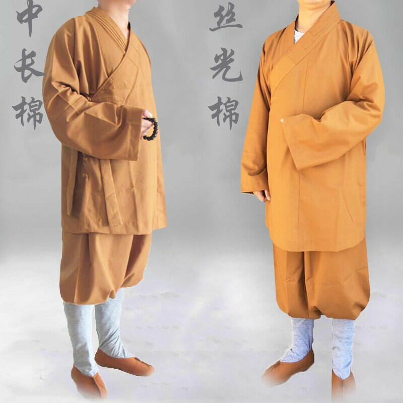 Traditional Buddhist "Arhat" Attire